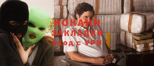 крисы Абинск