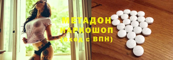 крисы Абинск