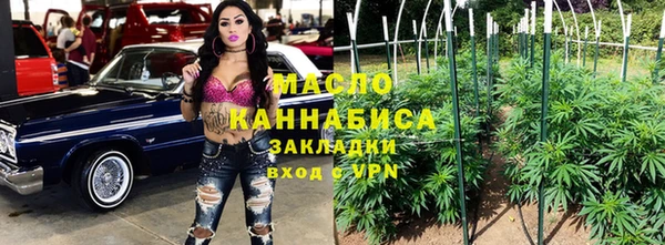 крисы Абинск