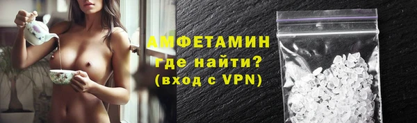 гашиш Абаза