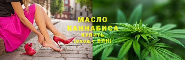 гашиш Абаза