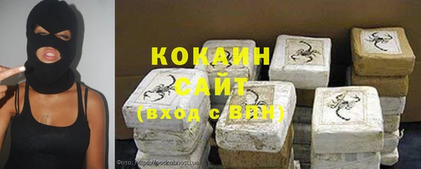 гашиш Абаза
