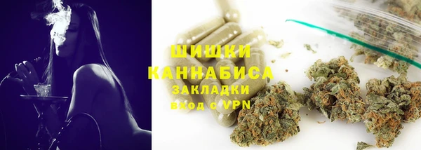 альфа пвп VHQ Нефтегорск