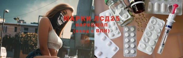 крисы Абинск