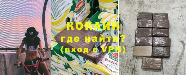 крисы Абинск