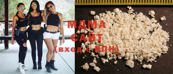 крисы Абинск