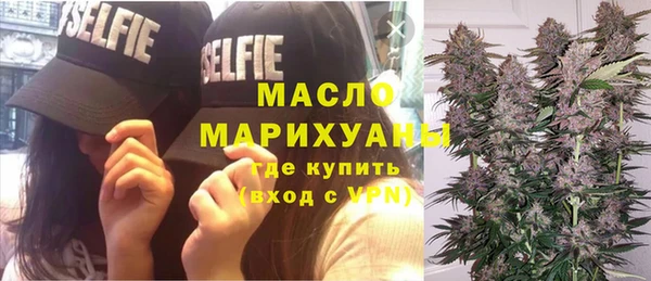 крисы Абинск
