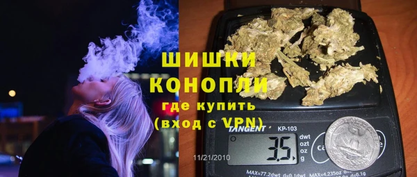 гашиш Абаза