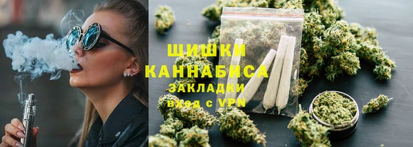гашиш Абаза