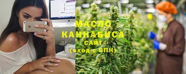 гашиш Абаза