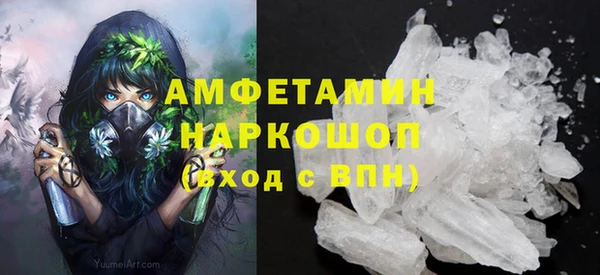 крисы Абинск