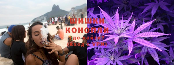 синтетический гашиш Абдулино