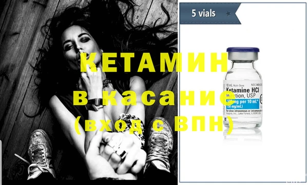 крисы Абинск