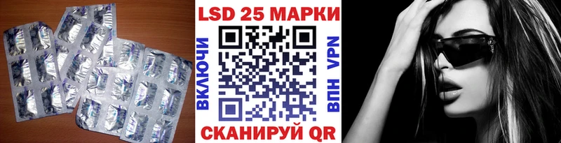 дарк нет как зайти  Вытегра  ЛСД экстази кислота 