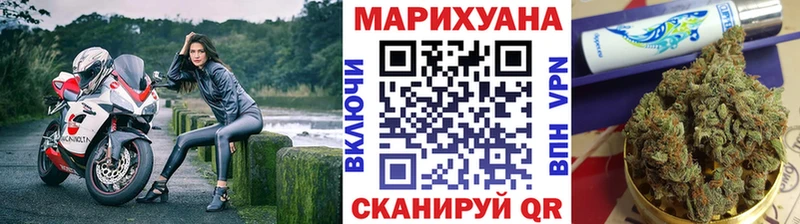 Бошки Шишки MAZAR  Вытегра 